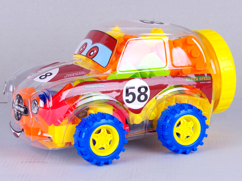 Intelligence Building Blocks