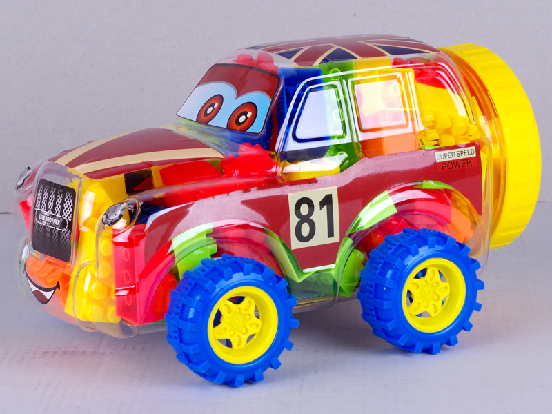 Intelligence Building Blocks