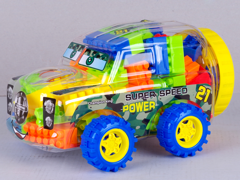 Intelligence Building Blocks