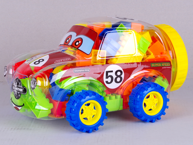 Intelligence Building Blocks