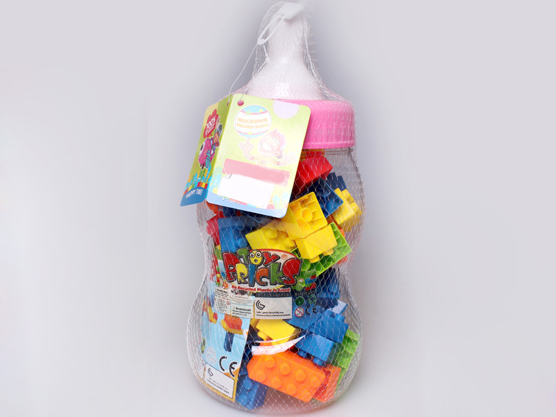 Intelligence Building Blocks