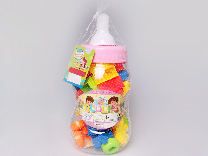 Intelligence Building Blocks