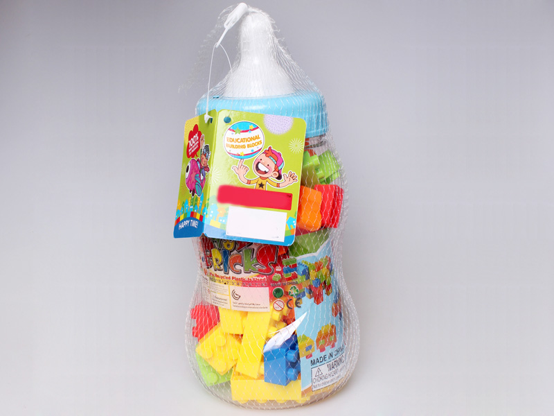 Intelligence Building Blocks