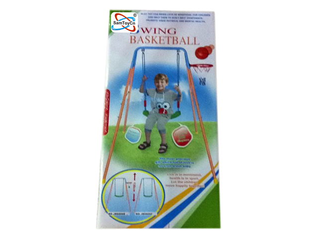 2 In 1 Children Swing And Basketball Stands