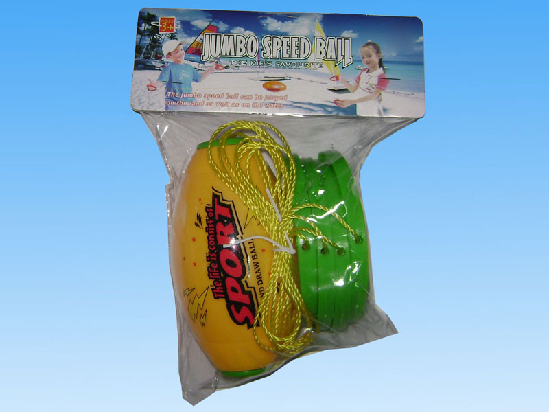 Jumbo Speed Ball