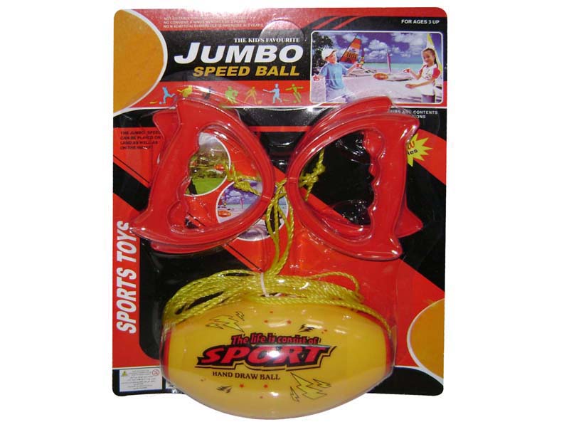 Jumbo Speed Ball