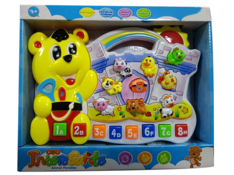 Castellano IC Bear Electronic Organ