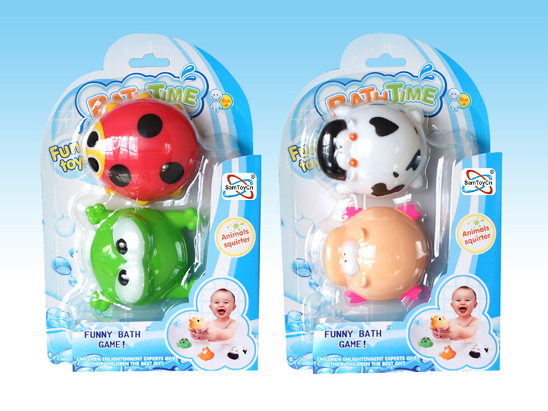 2 PCS Water Toys