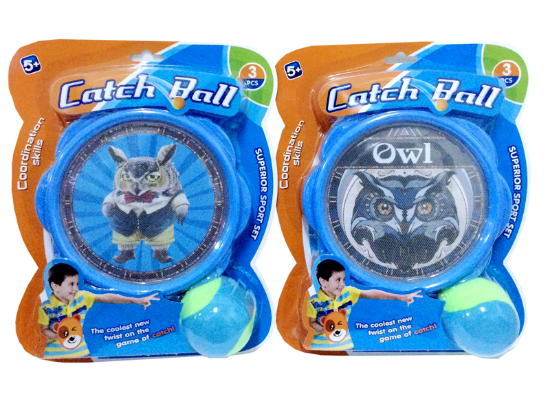 Sport Game 2 PCS (Owl)