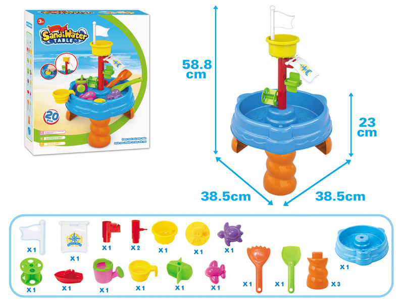 Sand Beach Toys