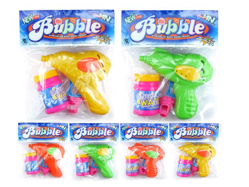 Bubble Gun