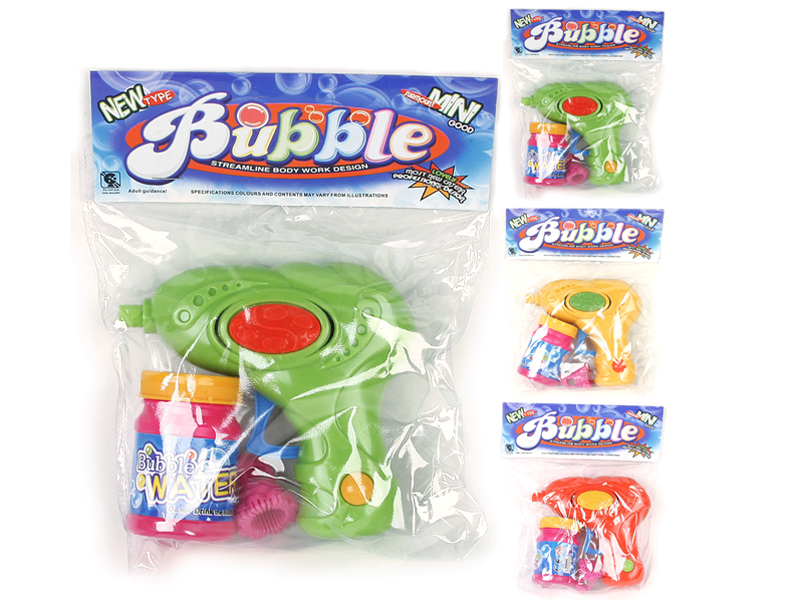 Bubble Gun