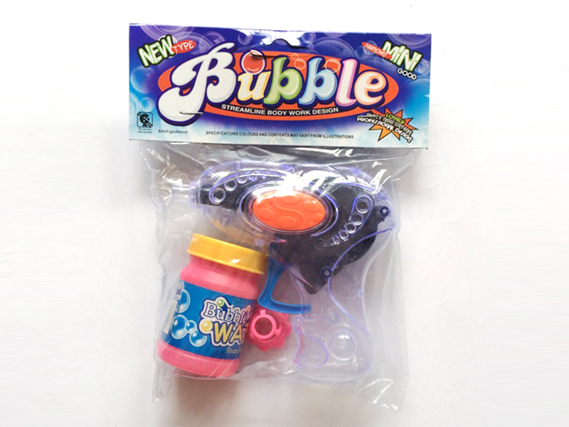 Transparent Black  Bubble Gun