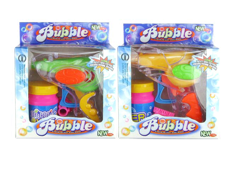 Bubble Gun Toys