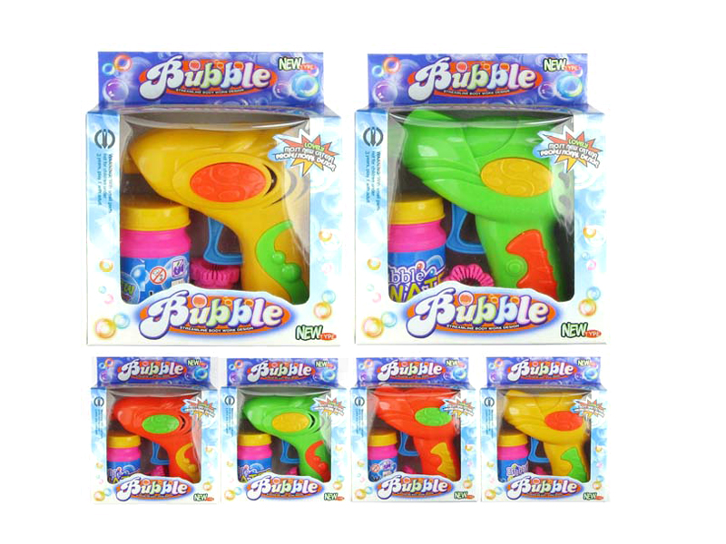 Non-transparent Bubble Gun Toys