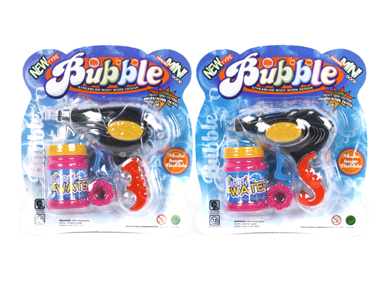 Transparent Black Bubble Gun