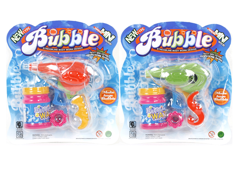Bubble Gun Toys