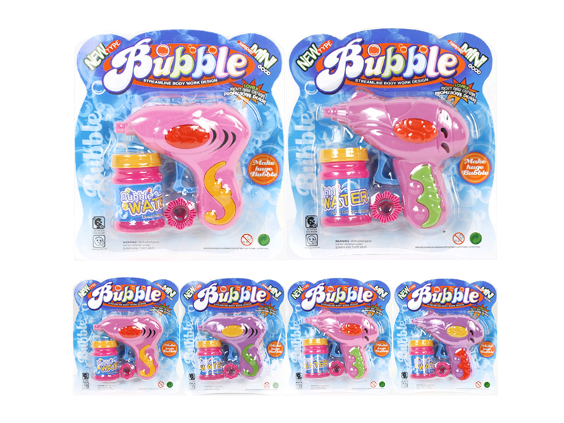 Friction Bubble Gun Toys