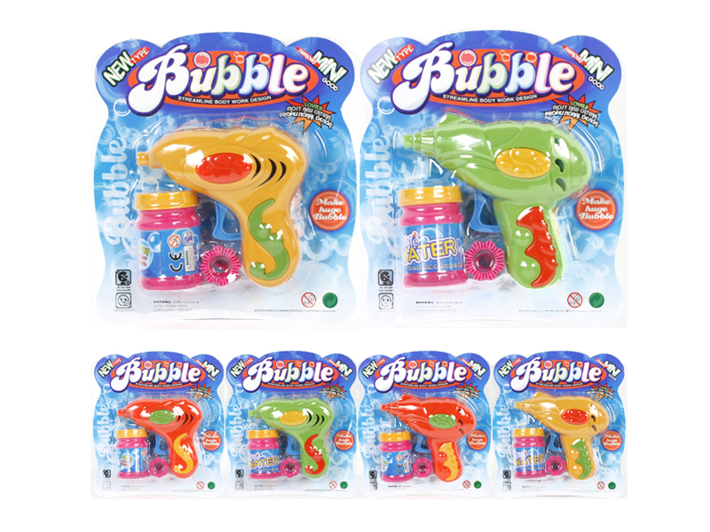Non-transparent Friction Bubble Gun Toys