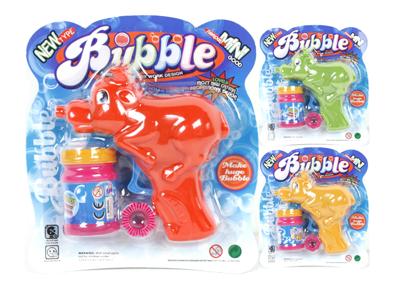 Non-transparent Cattle Bubble Gun