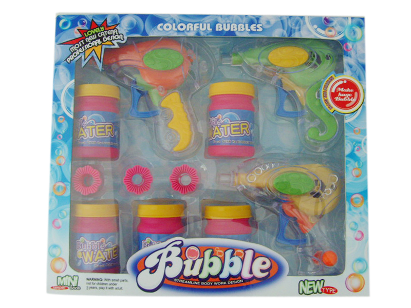 3 PCS Transparent Black Bubble Gun