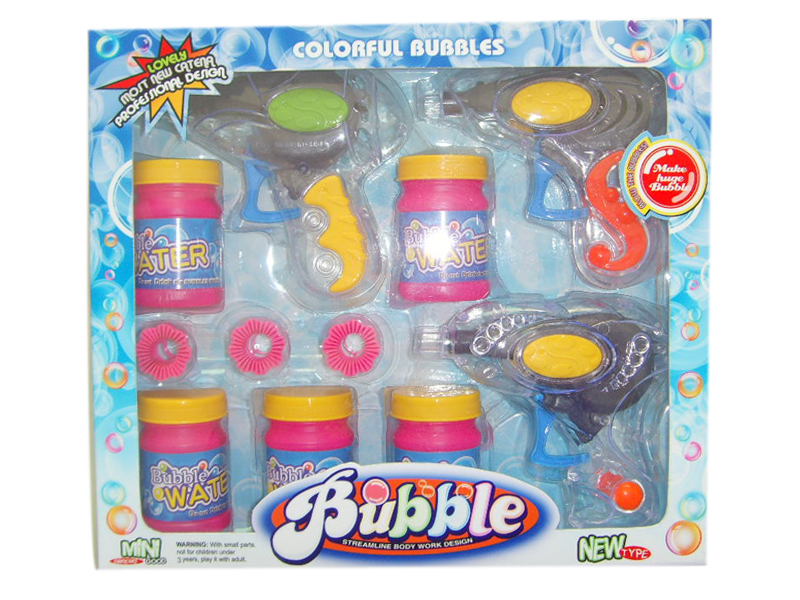 3 PCS Transparent Black Bubble Gun