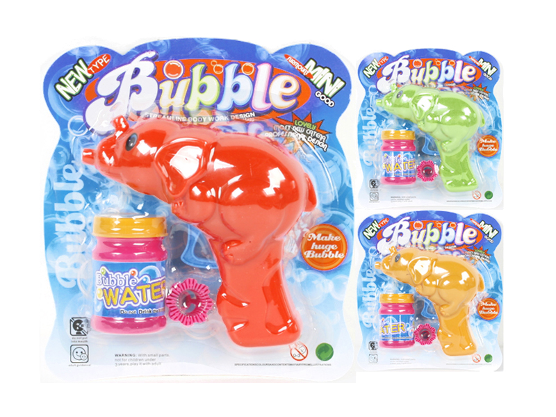 Non-transparent Elephant Bubble Gun