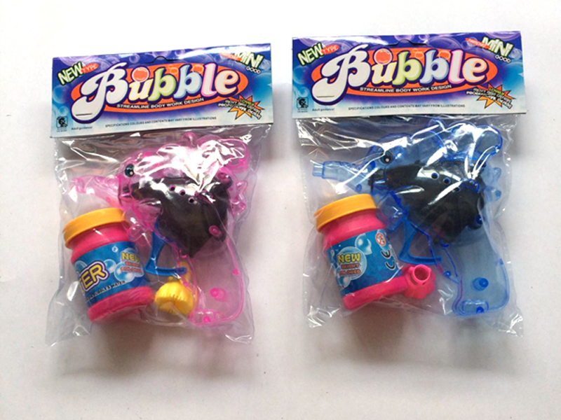Friction Transparent Fish Bubble Gun