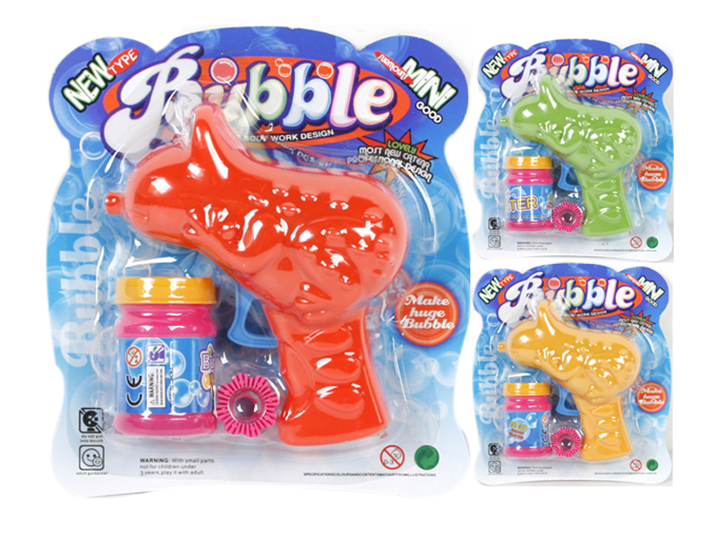 Non-transparent  Frog  Bubble Gun