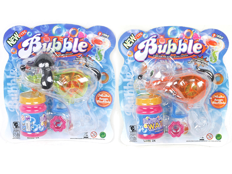 Transparent Cartoon Bubble Gun With Light