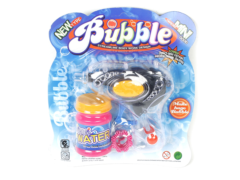 Transparent Black Bubble Gun