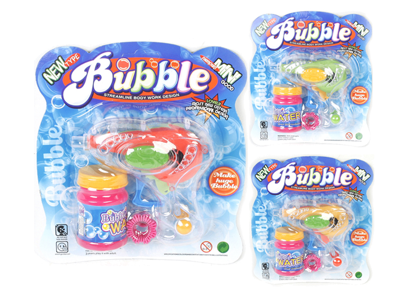 Bubble Gun Toys