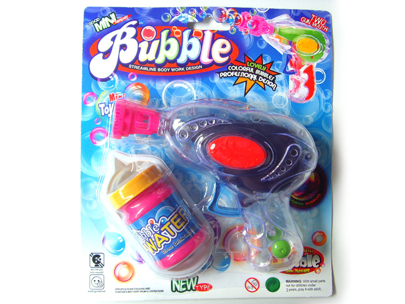 Bubble Gun Toys