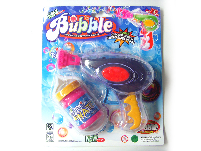 Bubble Gun Toys