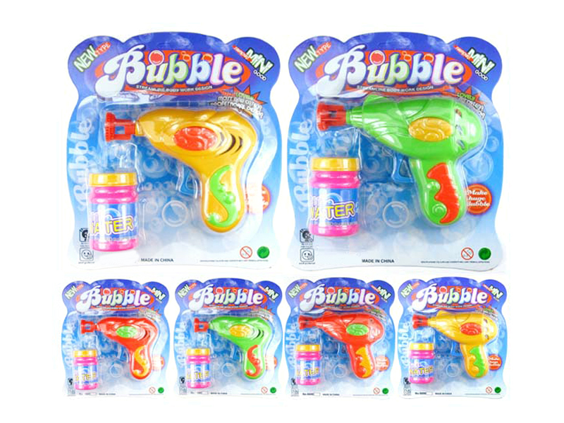 Fully Automatic Non-transparent  Fish Bubble Gun With Light