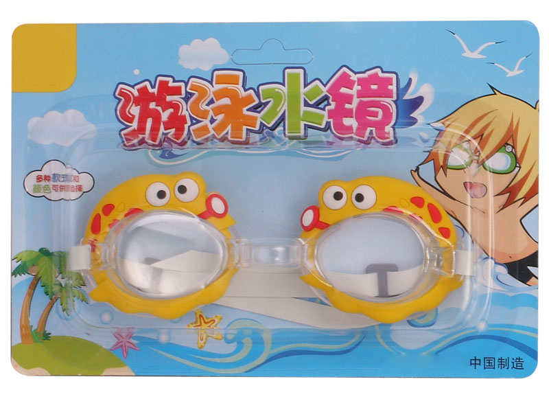 Cartoon Fish Goggles