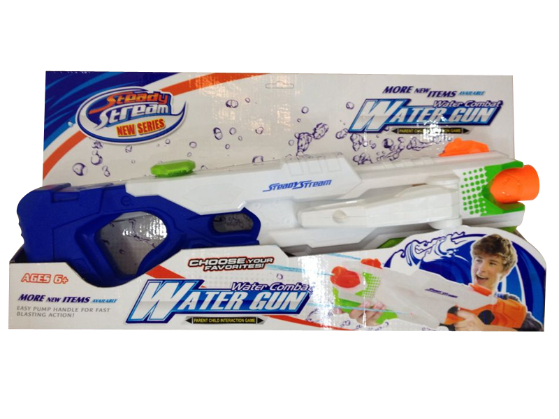 Water Gun