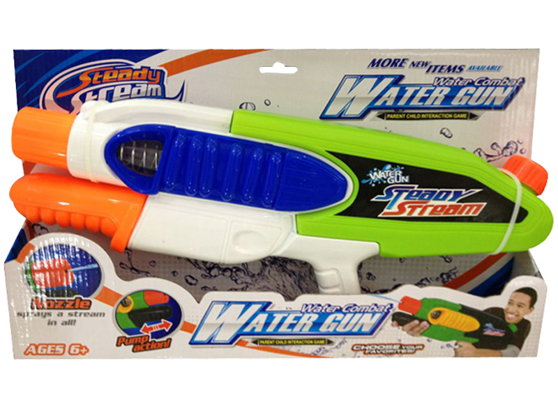 Water Gun