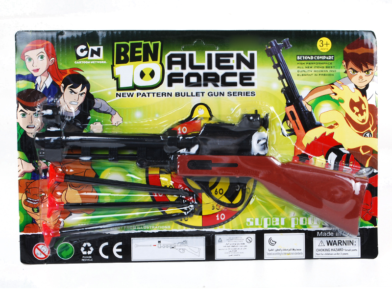 BEN10 Needle Gun