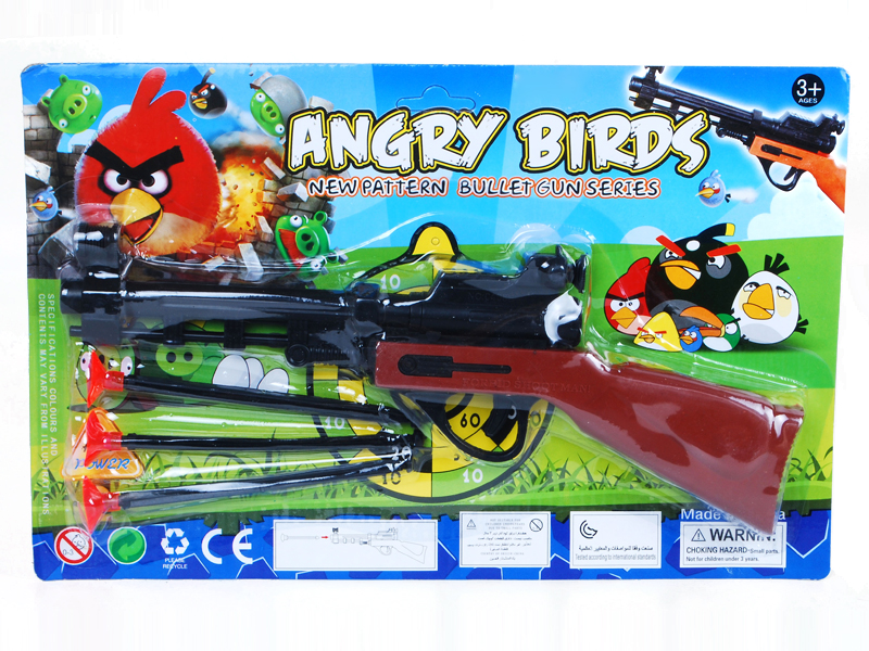 Angry Bird Needle Gun