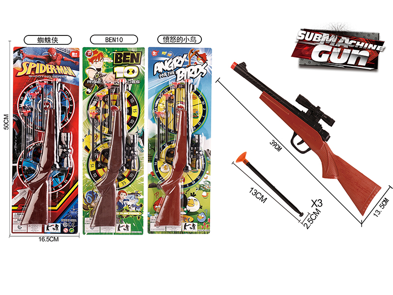 Angry Bird Needle Gun