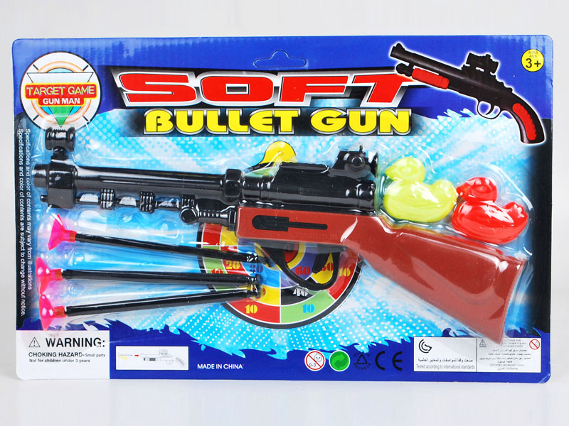 Needle Gun With 2 PCS  Duck