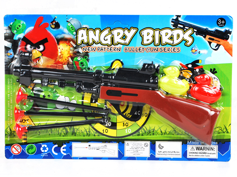 Angry Bird Needle Gun With 2 PCS  Duck
