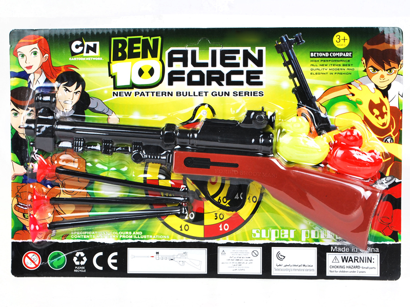 BEN10 Needle Gun With 2 PCS  Duck