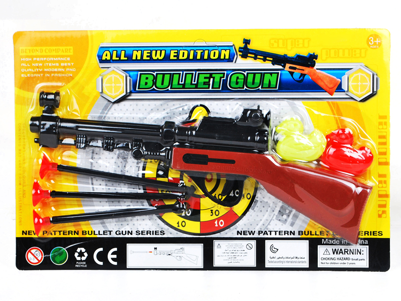 Needle Gun With 2 PCS  Duck