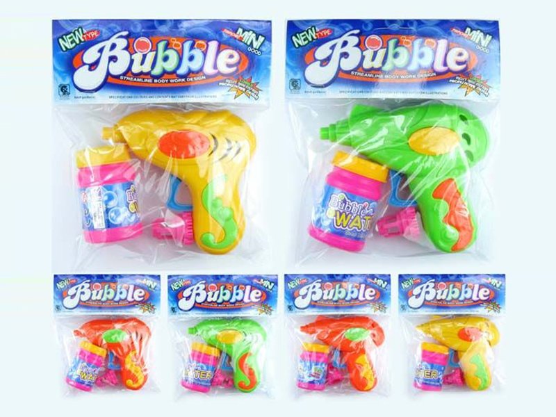 Bubble Gun