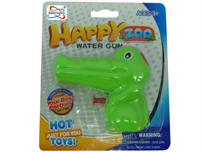 Water Gun