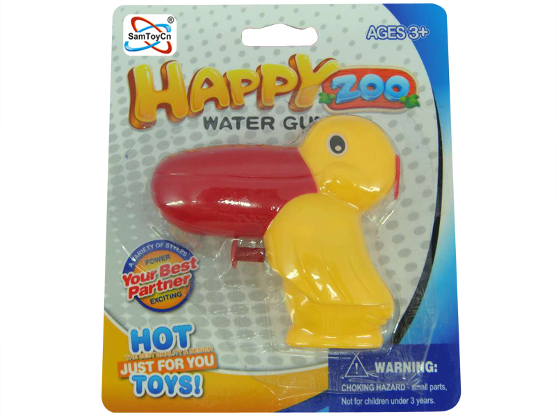Water Gun