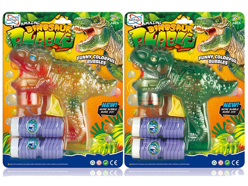 Transparent Spray-painted Dinosaur Bubble Gun with light 2 Colors