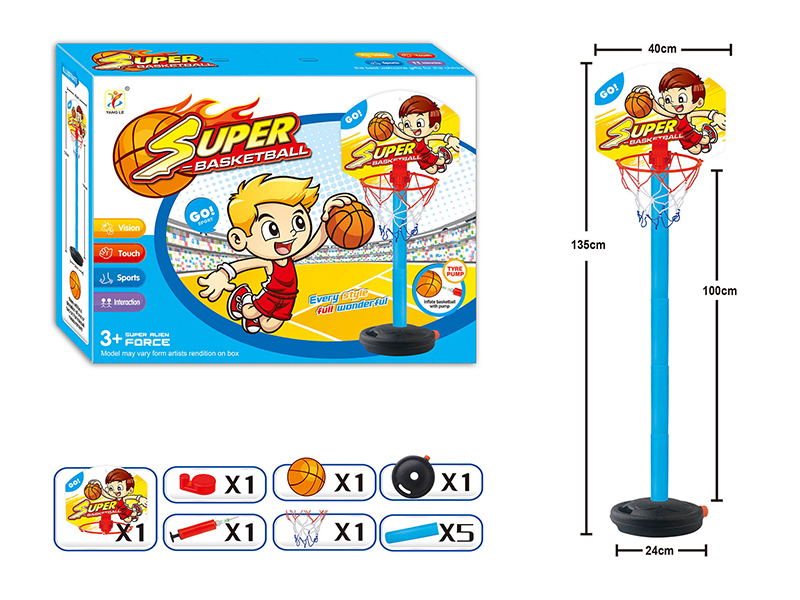 Cartoon Boy Basketball Stand (With Ball + Pump)